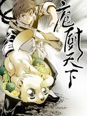 高清剧照